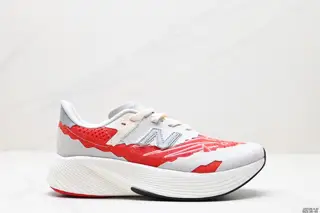 New Balance FuelCell RC Elite V2 “Violet” series ultra-lightweight low-top casual sports