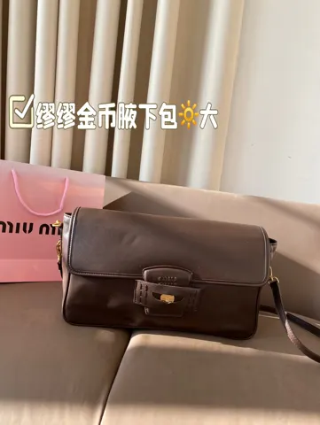 MiuMiu Bag