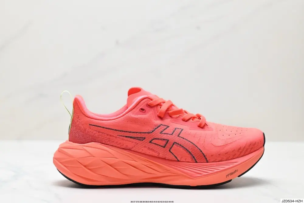 ASICS breathable mesh upper with some synthetic leather material uses the new AHAR+ rubber 1011B693-402