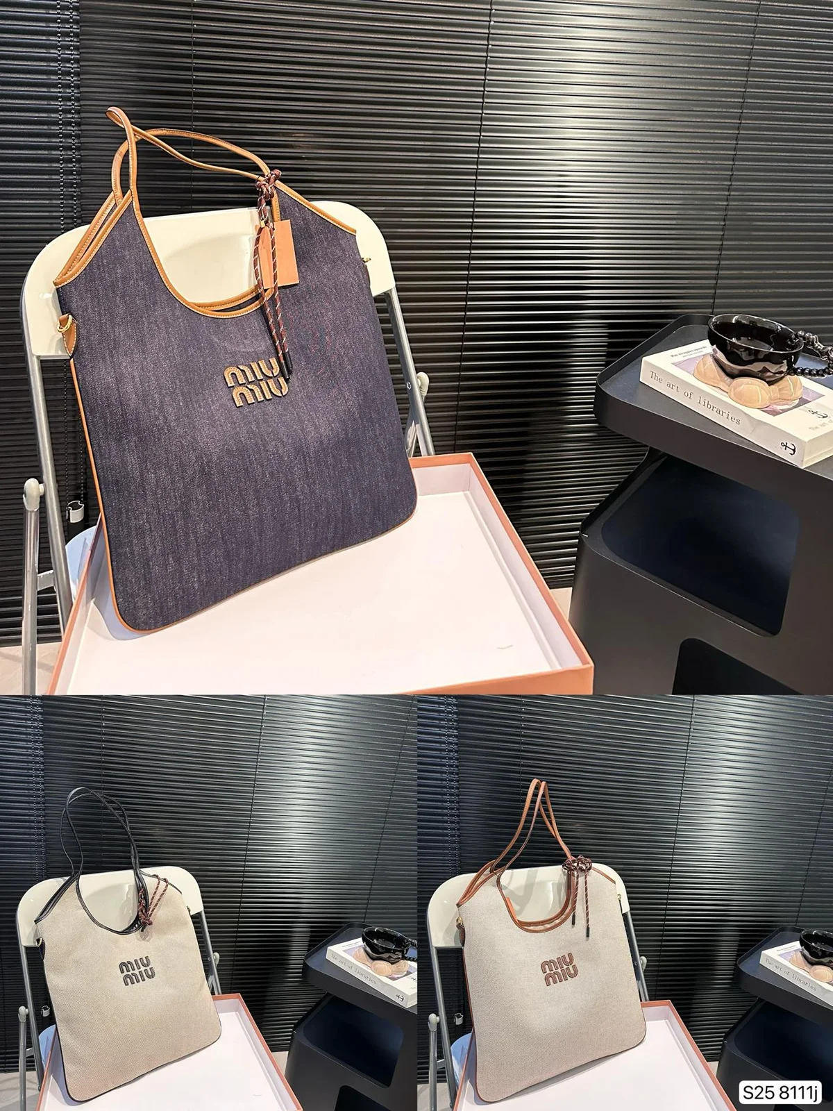 MiuMiu Tote