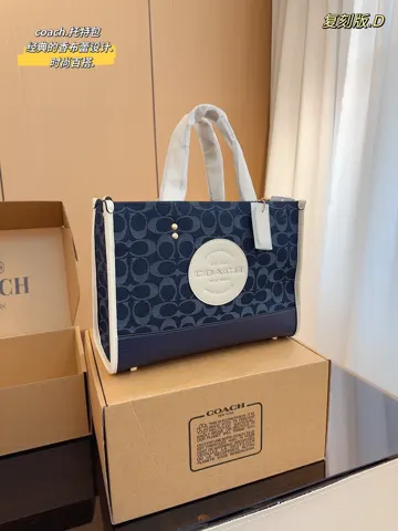 COACH Tote