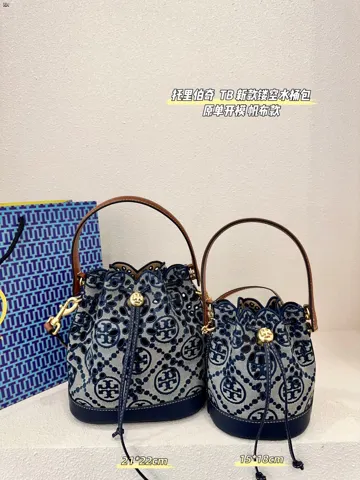 ToryBurch Crossbody
