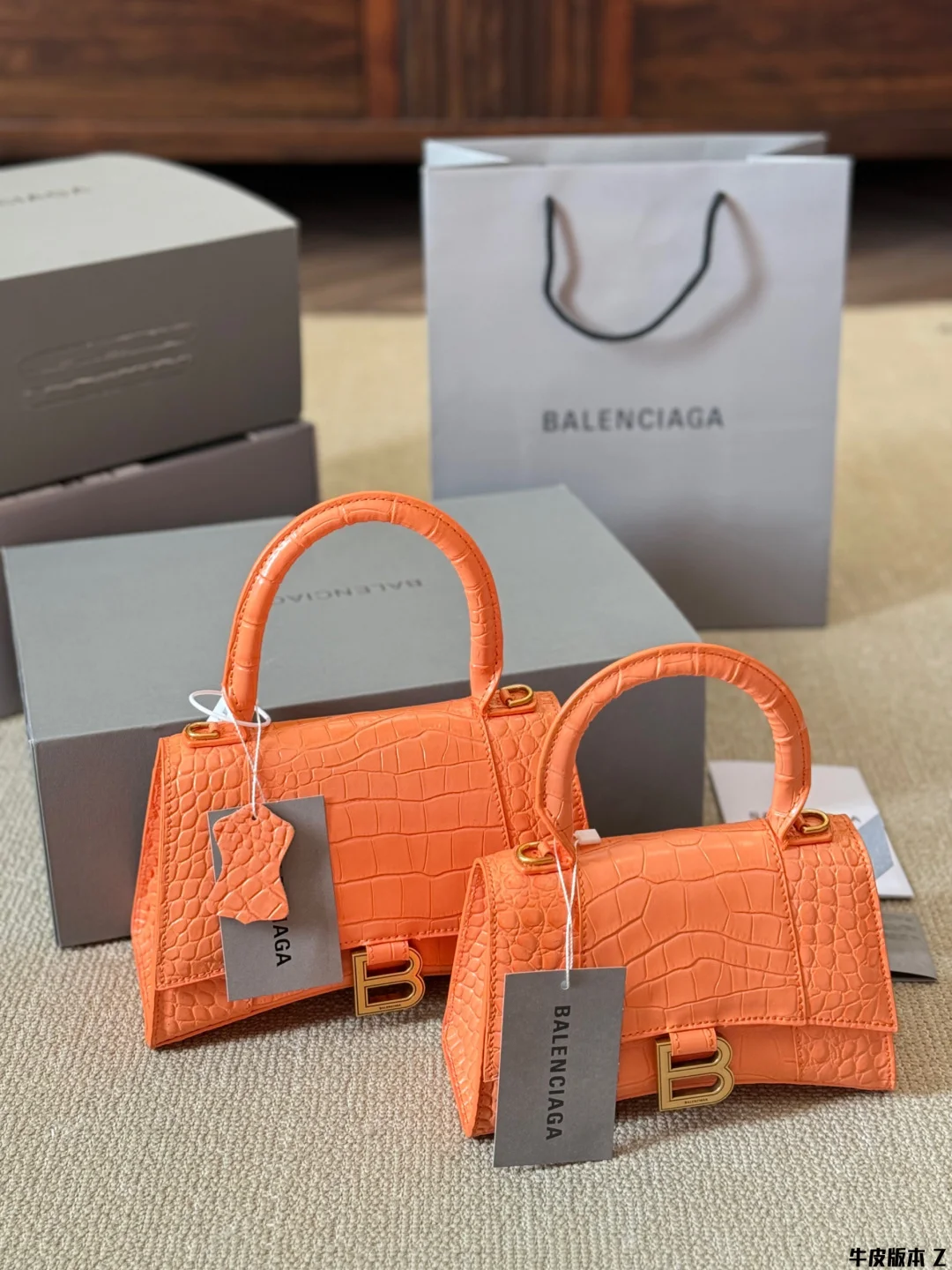 Balenciaga Crossbody