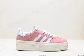 Adidas Gazelle Bold w low-top retro versatile casual sports sneakers HO6125