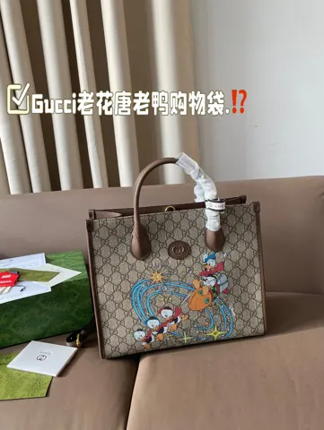 Gucci Neverfull