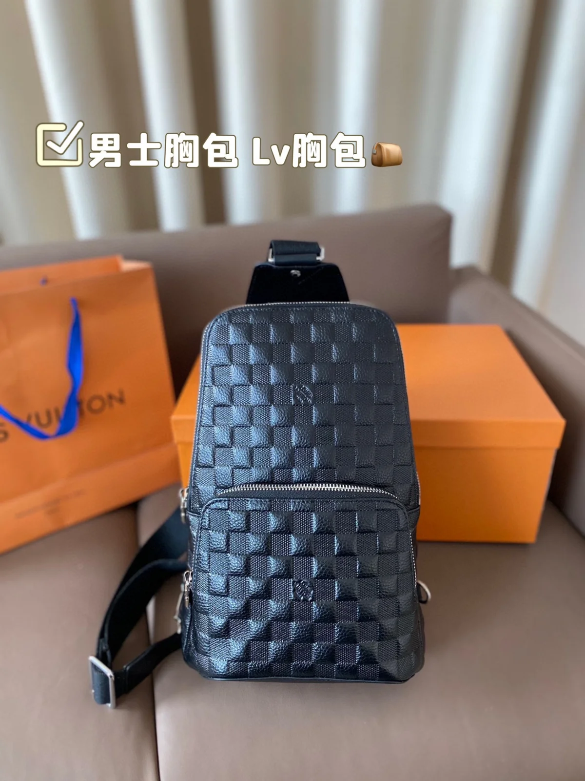 Louis Vuitton Bag