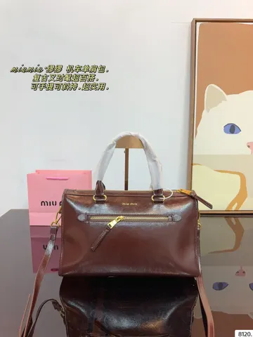 MiuMiu Bag