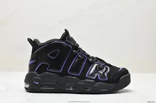 Nike WMNS Air More Uptempo GS “Barely Green0” Pippen first generation series classic high DV1879-001