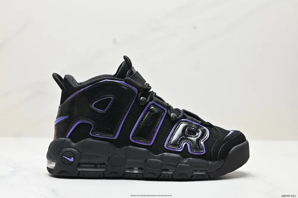 Nike WMNS Air More Uptempo GS “Barely Green0” Pippen first generation series classic high DV1879-001