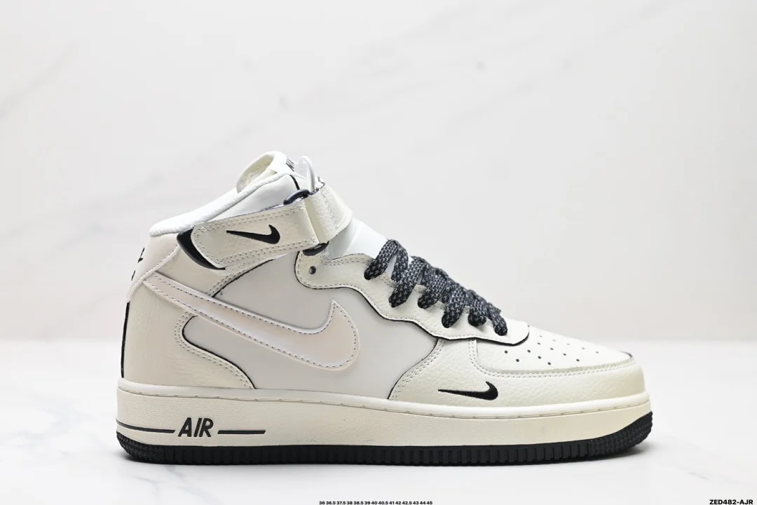 Nike Air Force 1 Mid 07 SG2356-807