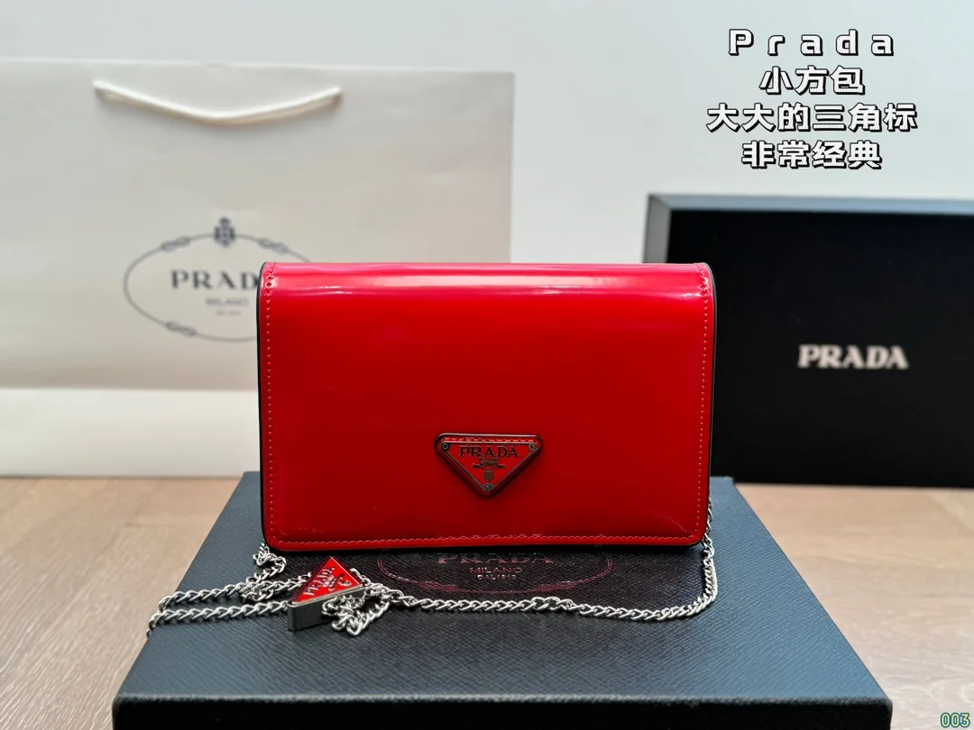 Prada Bag