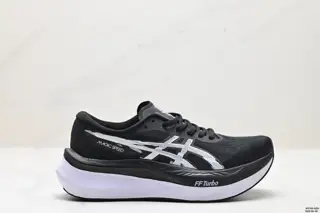 Asics MAGIC SPEED 4 stable running shoes have a double-layer jacquard mesh design on the 1011B704-001