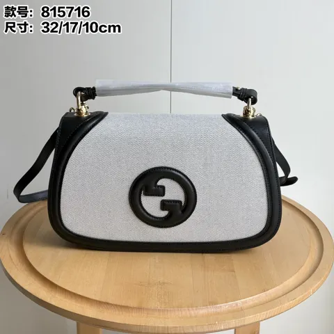 Gucci Crossbody