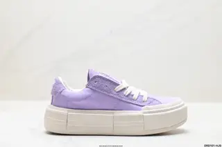 Converse Converse Chuck Taylor All Star Cruise comfortable non-slip shock-absorbing low-top AO9841C