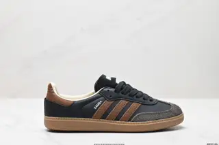 Adidas Originals Samba OG Samba Series Gentleman Dexun Football Style All-match Low-top IE9123