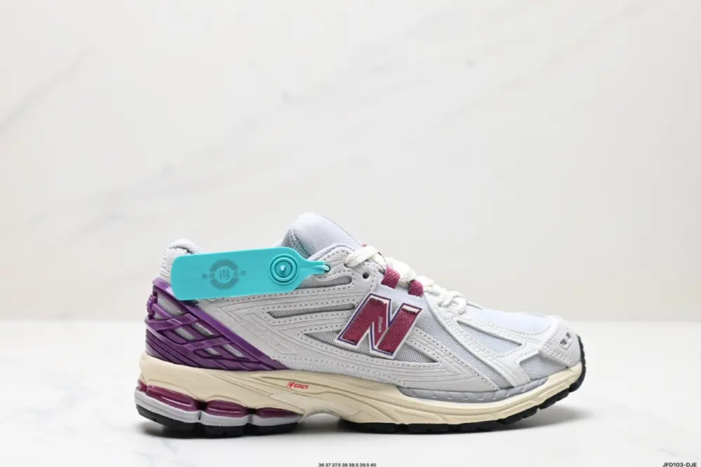 New Balance M1906 series Retro single product treasure dad shoe style Retro M1906REF