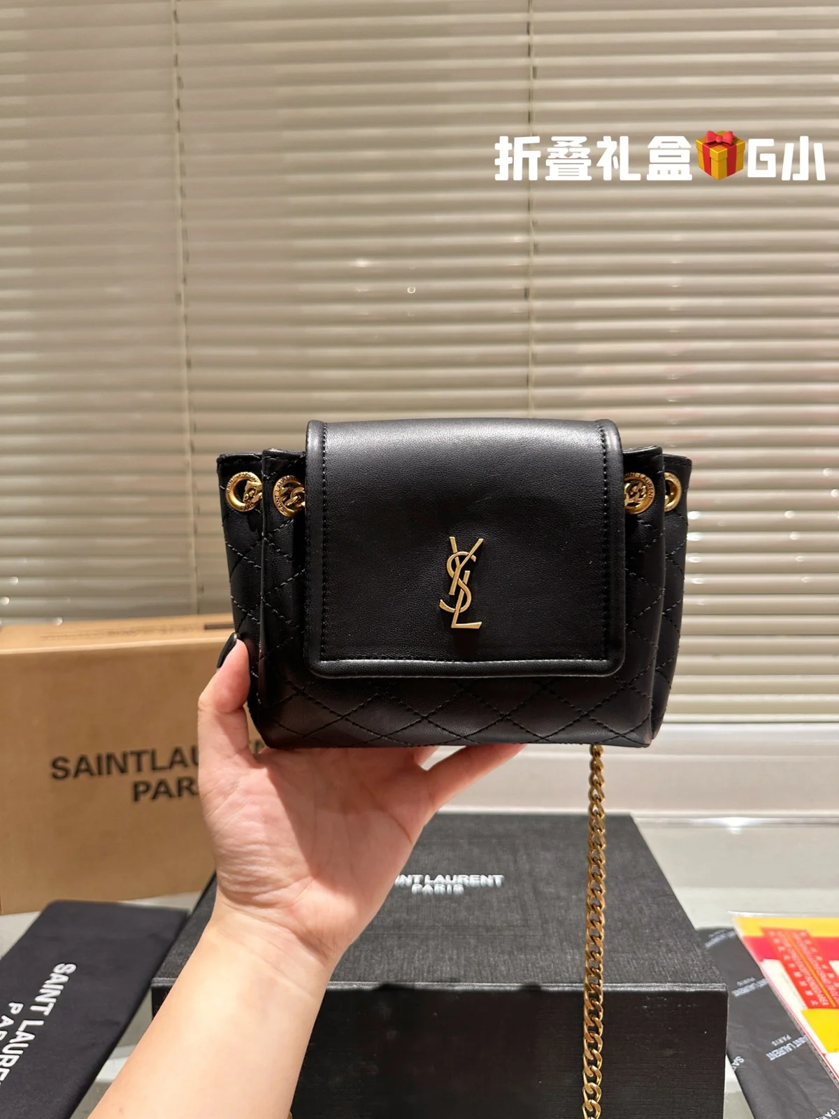 Yves Saint Laurent Bag