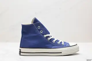 Converse Corporate Grade Converse Convese Classic 1970S Samsung Black Label Casual A00916C