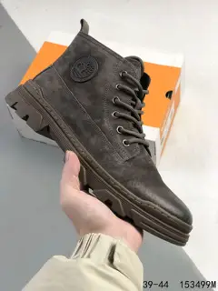 Timberland mid-high top outdoor casual shoes