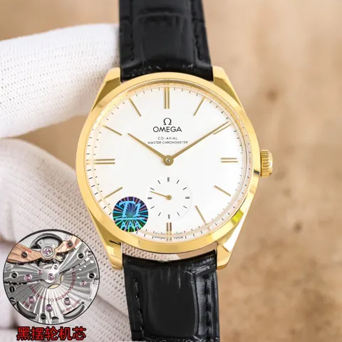 Omega Master