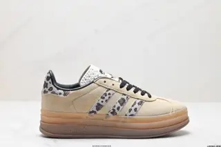 Adidas Gazelle Bold W low-top retro versatile casual sports sneakers IE6508