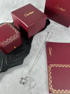 Cartier necklace