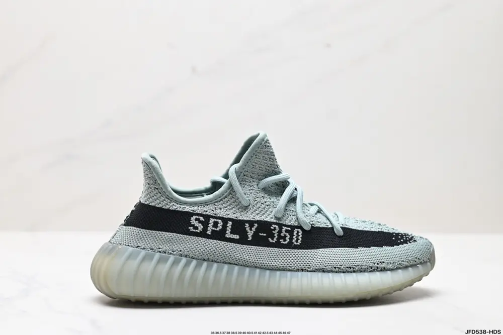 Adidas Yeezy Boost 350V2 Coconut Hollow Breathable Mesh Material Kanye Limited Edition FX9035