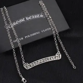 Chrome Hearts necklace