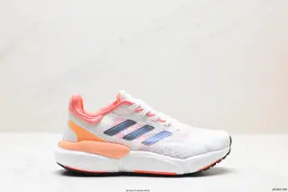 Adidas Solarboost 5 new running shoes