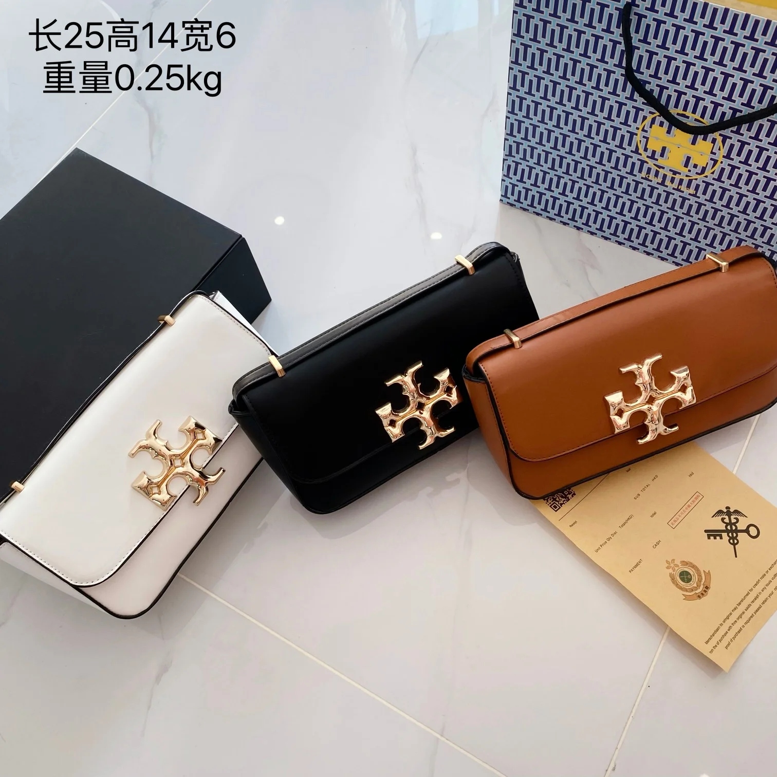 ToryBurch Bag