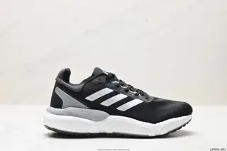 Adidas Solarboost 5 new running shoes