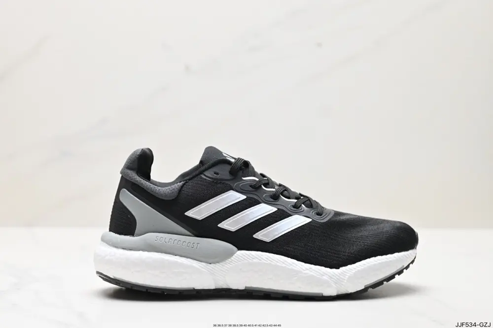 Adidas Solarboost 5 new running shoes