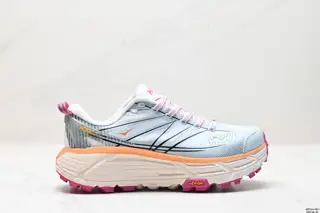 HOKA MAFATE SPEED THREE 2 Ultra-light thick-soled lightweight mountain running shoes 1155750
