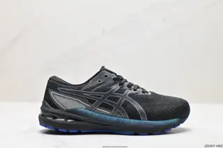 ASICS GT-2000 10 shock-absorbing protection running shoes 1011B412-020