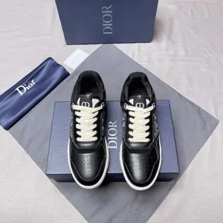 Dior New Products in the Gang Series [Continue Dior’s classic style