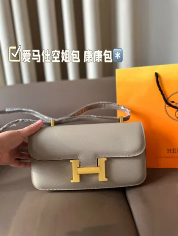Hermès Bag