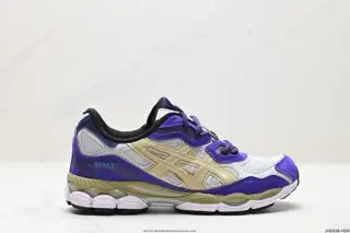 ASICS breathable mesh upper with some synthetic leather material uses the new AHAR+ rubber 1201A850-020