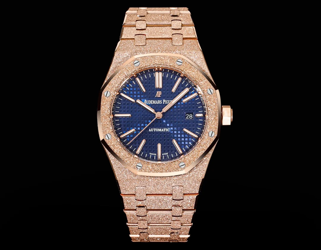Audemars Piguet Royal Oak