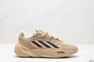 Adidas Ozelia Water Pipe 2.0 Retro Sports Daddy Shoes The font on the side of the outsole GW0613