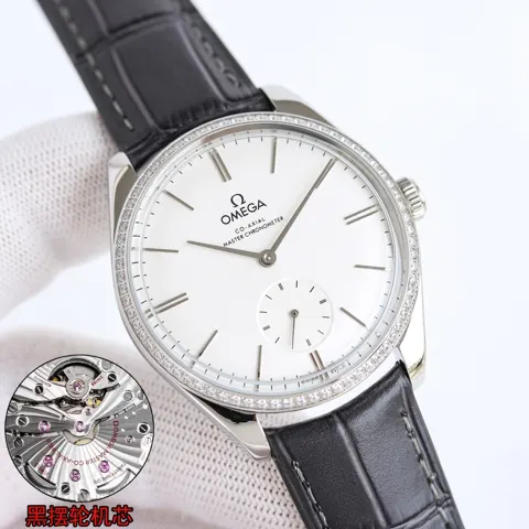 Omega Master