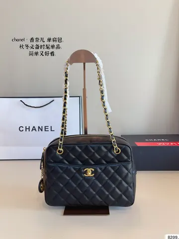 Chanel Shoulder Bag