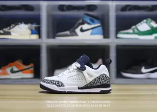 Jordan children’s shoes