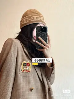 New product on HERMES official website