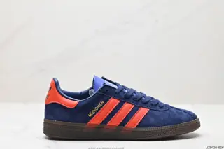 Adidas Germany World Cup player special edition GY7399