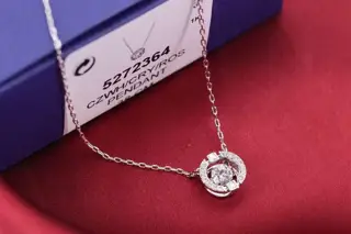 Swarovski White Gold Beating Heart Clavicle Necklace
