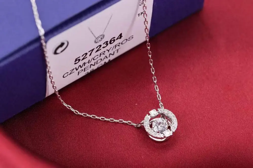 Swarovski White Gold Beating Heart Clavicle Necklace