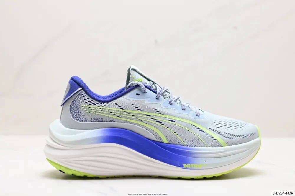 Puma Race TO Beat The Elite Shoes 310088