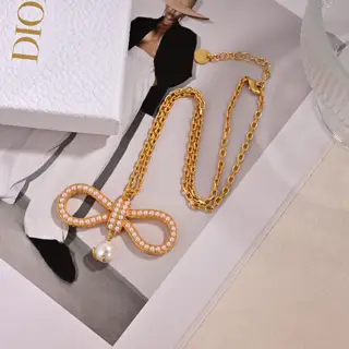 Dior New Style Dior