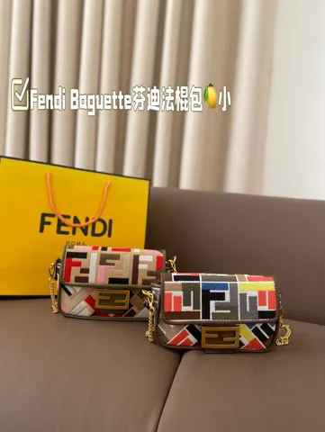 Fendi Baguette