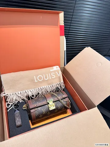 Louis Vuitton Bag
